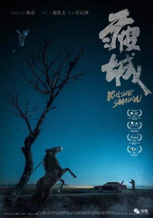 哪里能办理新南威尔士大学文凭毕业证